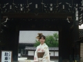Kyoto